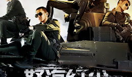 电视剧专区,精彩剧集盘点，带你领略视听盛宴