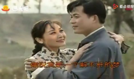 如烟是什么电视剧,穿越时空的浪漫传奇